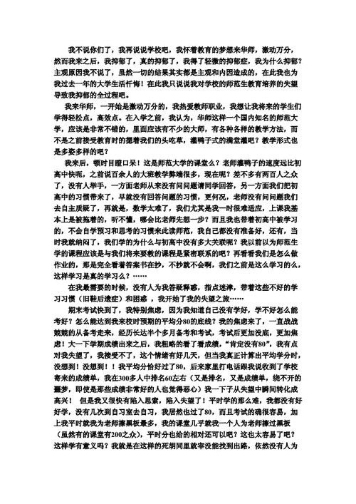 弗里兰对TIFF展映俄罗斯士兵影片表达深切忧虑